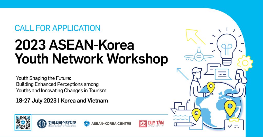 2023 ASEAN-Korea Youth Network Workshop